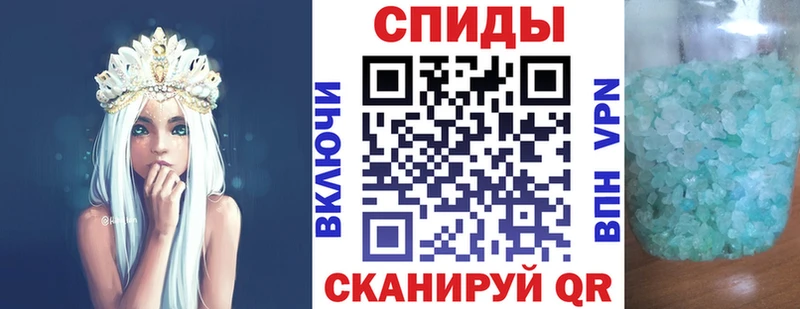 наркотики  Мелеуз  Амфетамин VHQ 