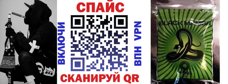 наркошоп Мелеуз Бутират оксибутират