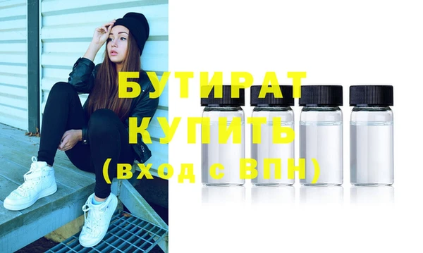 мдпв Богданович