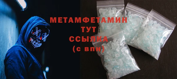 мдпв Богданович
