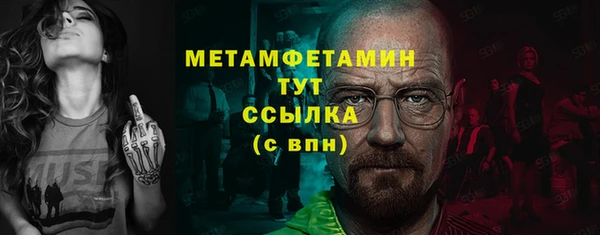 марки lsd Богородицк