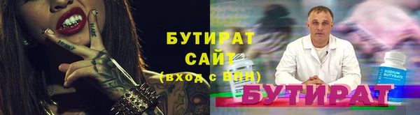 мдпв Богданович