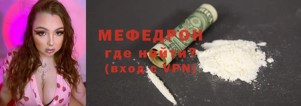 марки lsd Богородицк