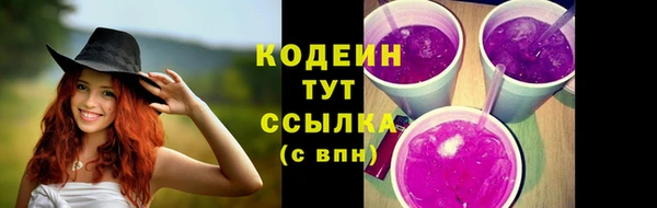 ALPHA PVP Строитель