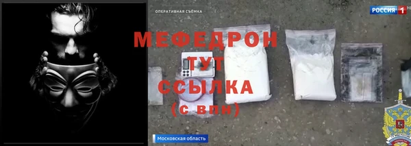 марки lsd Богородицк