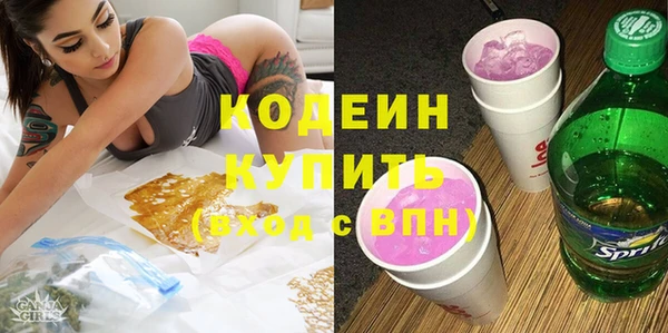 ALPHA PVP Строитель