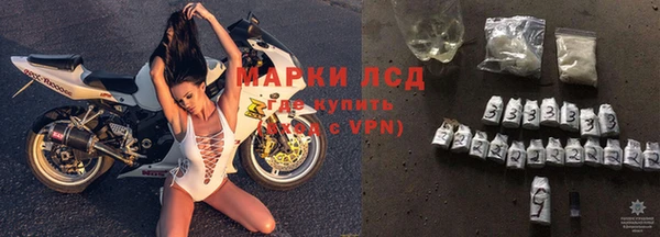 эйфоретик Богородск