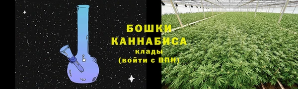 марки lsd Богородицк