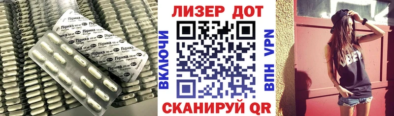 купить наркотики цена  Мелеуз  ЛСД экстази ecstasy 