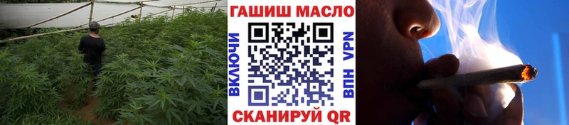 площадка клад  закладка  Мелеуз  ТГК концентрат 